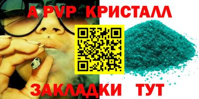 mdma Туймазы