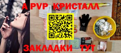 mdma Туймазы