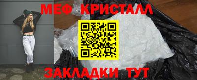 бошки Тула