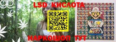 бошки Тула