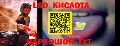 бошки Тула