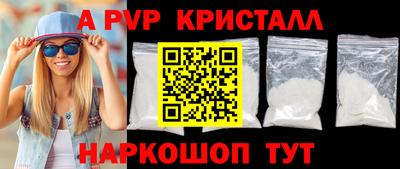 mdma Туймазы