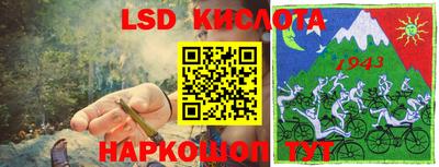 бошки Тула