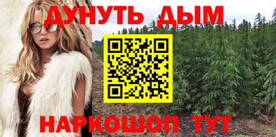 бошки Тула