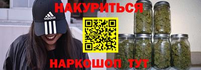бошки Тула