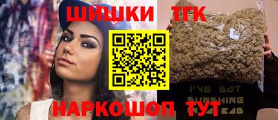 mdma Туймазы