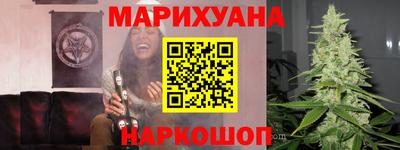 бошки Тула