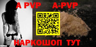 mdma Туймазы