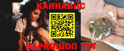 бошки Тула