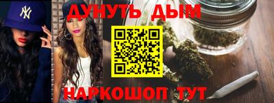 mdma Туймазы