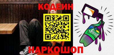 бошки Тула