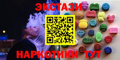 mdma Туймазы