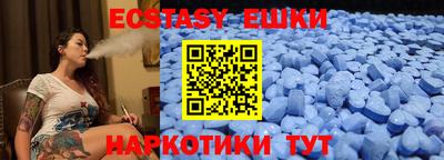 бошки Тула