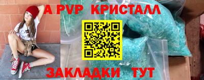 бошки Тула