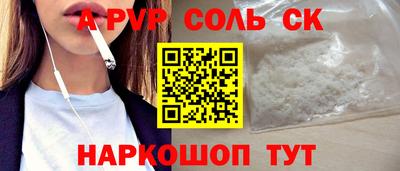 mdma Туймазы