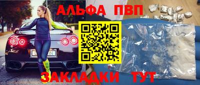 mdma Туймазы