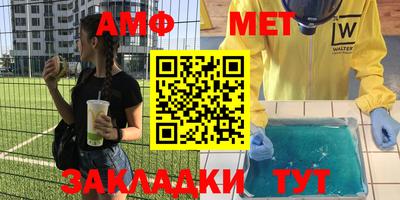 mdma Туймазы