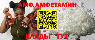 бошки Тула