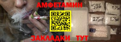 бошки Тула