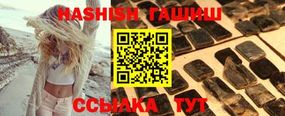 mdma Туймазы