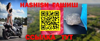 бошки Тула