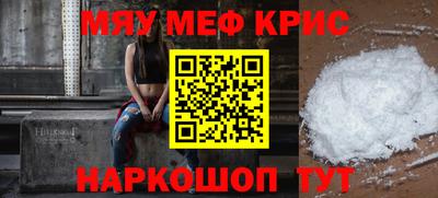 mdma Туймазы