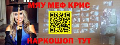 бошки Тула